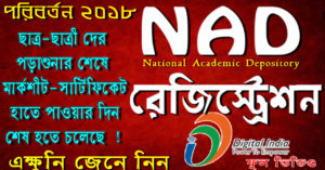 NAD registration