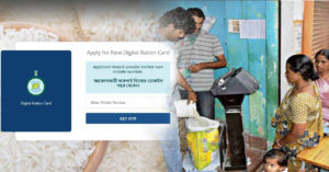 apply ration card online