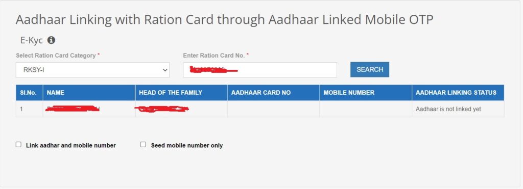 wb aadhar ration card no link